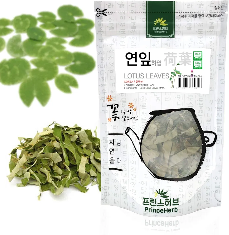 [Medicinal Korean Herb] Lotus Leaves (Heye/연잎) Dried Loose Leaves 2oz (57g)