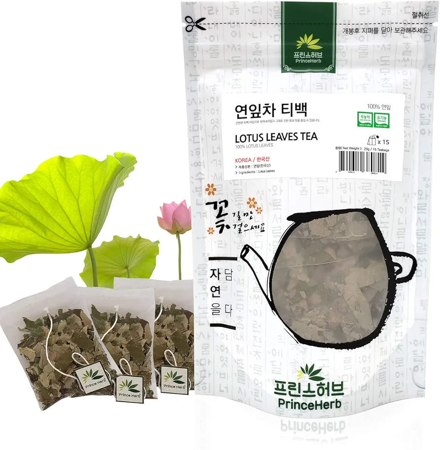 [Medicinal Korean Herb Tea] 100% Natural Lotus Leaves Tea (Lotus Leaves) / 연잎 티백 차 20g (15 teabags)